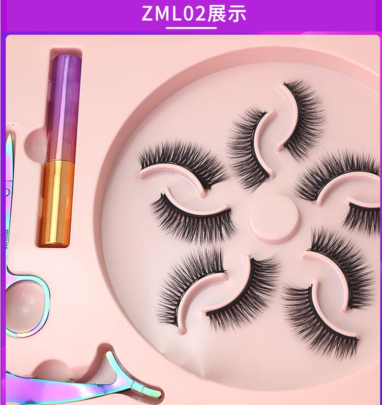 YT Beauty 5 Pairs Magnetic Eyelashes 3D Natural Eyelashes Waterproof Liquid Eyeliner With Tweezer