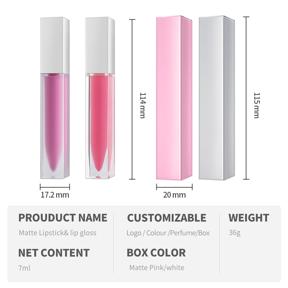 customized lip gloss